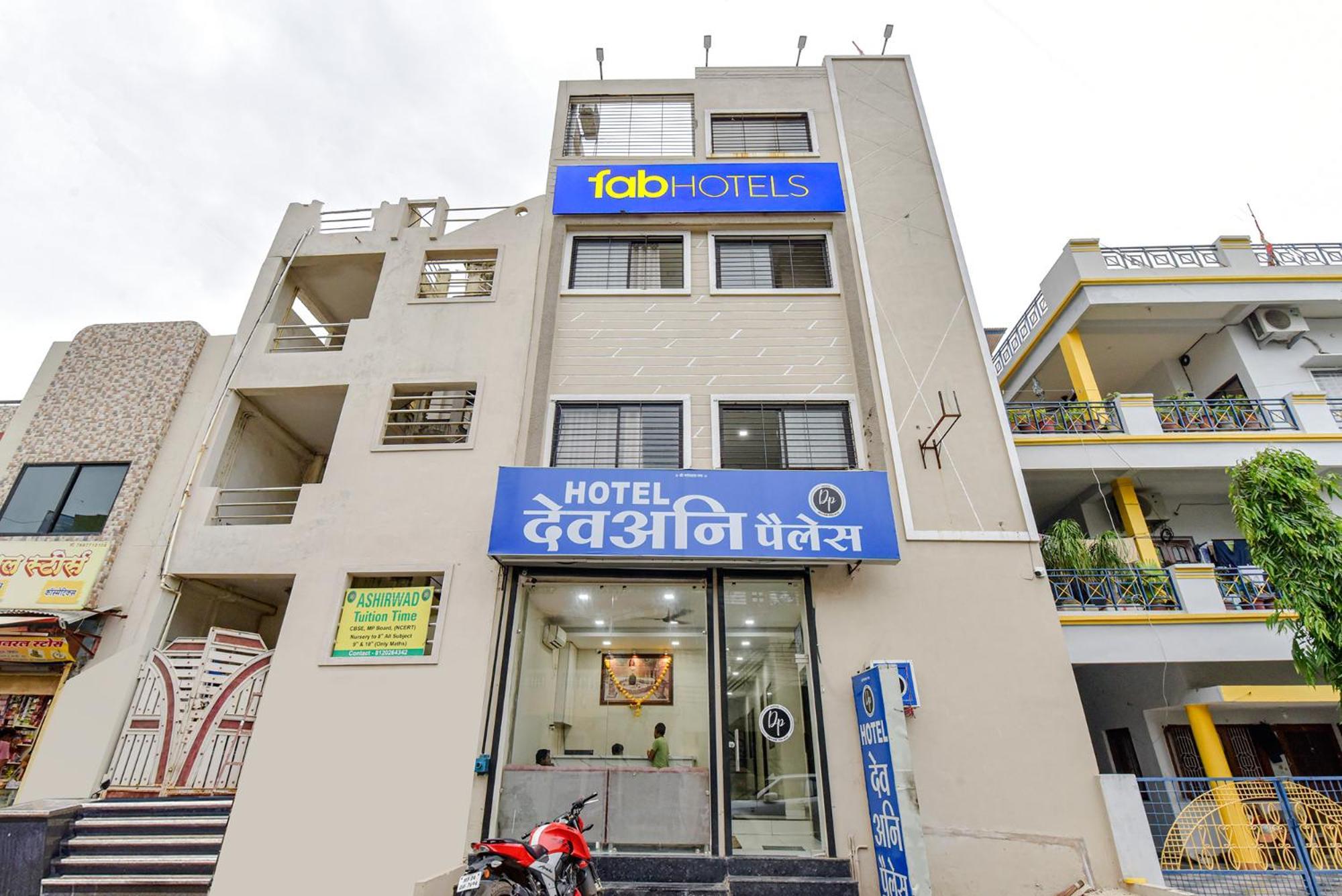 Fabexpress Devani Palace Ujjain Extérieur photo